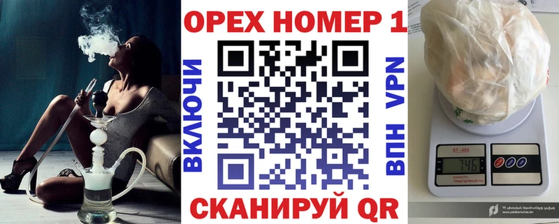 Кокаин 97%  дарк нет как зайти  Киселёвск  KRAKEN  