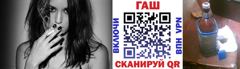 ГАШИШ 40% ТГК  купить  цена  Киселёвск 