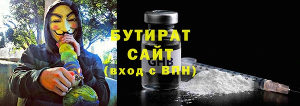 хмурый Балахна