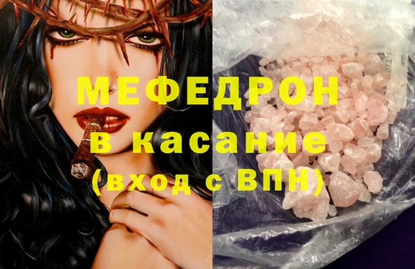 дживик Балабаново