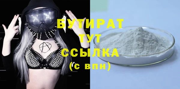 дживик Балабаново
