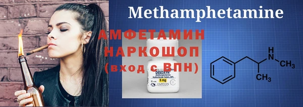 хмурый Балахна