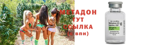 дживик Балабаново