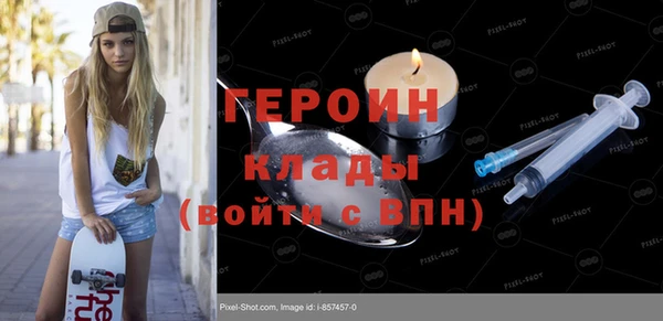 дживик Балабаново