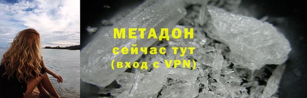 хмурый Балахна