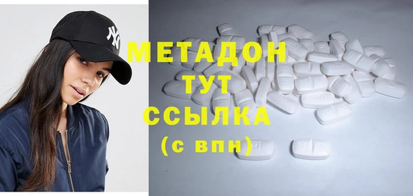 винт Баксан