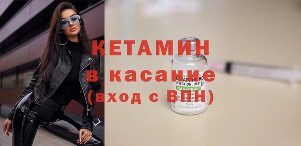 винт Баксан