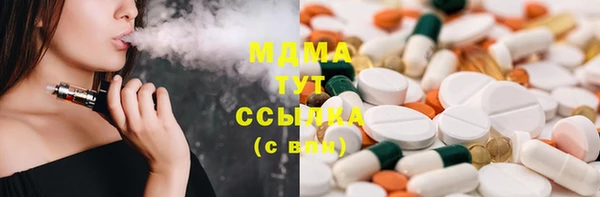 хмурый Балахна
