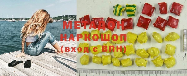 винт Баксан