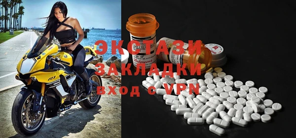 винт Баксан