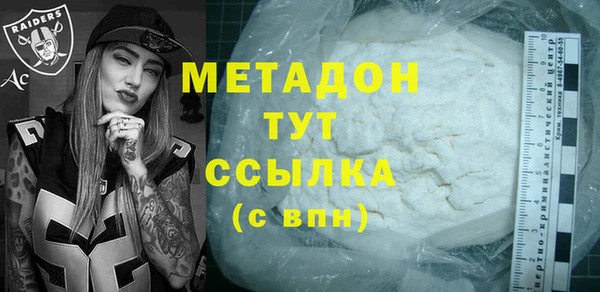дживик Балабаново