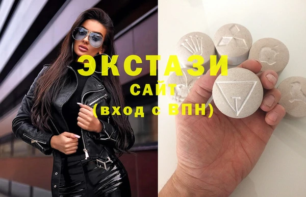 винт Баксан