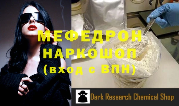 дживик Балабаново