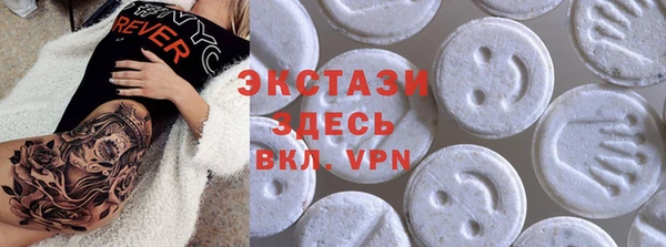 хмурый Балахна