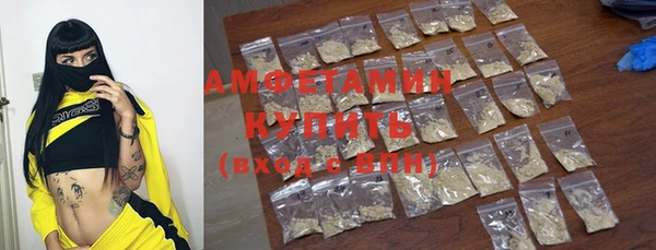 винт Баксан