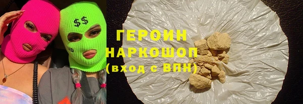 дживик Балабаново