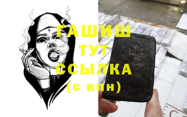 хмурый Балахна