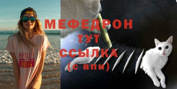 винт Баксан