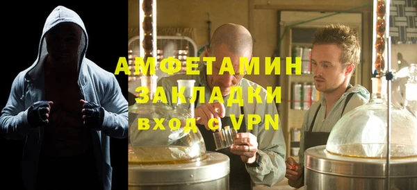 дживик Балабаново